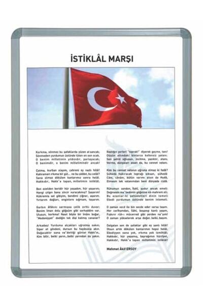İnter Istiklal Anthem Aluminum Frame 35X50 825