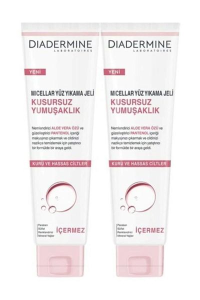Diadermine Micellar Face Washing Gel 150 ml 2-pack8690572788516