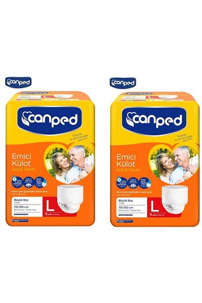 Canped Absorbent Panties Large 16 Pieces