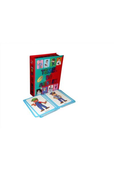 Yuka Kids Basic 50 Profession Cards
