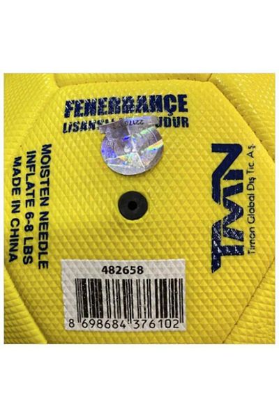 Fenerbahçe Premium Football Ball No:5482658