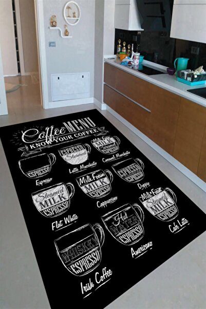 Resmiro Kahve Tarifi Desenli Dijital Baskılı Halı