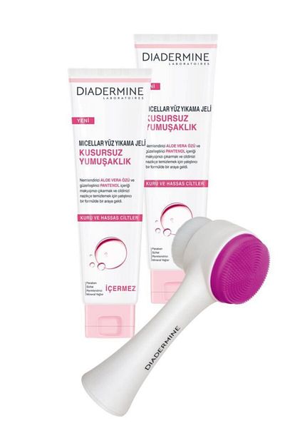Diadermine Micellar Face Washing Gel Perfect Softness 150 Ml X 2 Pieces + Facial Cleansing Brush