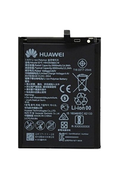Huawei Mate 10 Lite Batarya