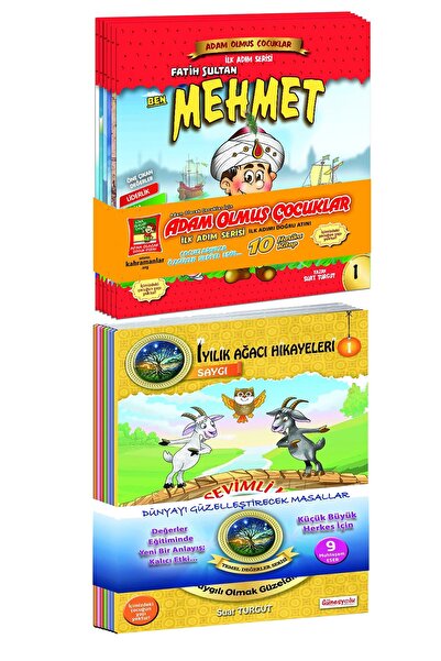 Güneşyolu Yayınları Ilk Adım Serisi Ve Iyilik Ağacı Hikayeleri  Çocuk Kitap Setleri