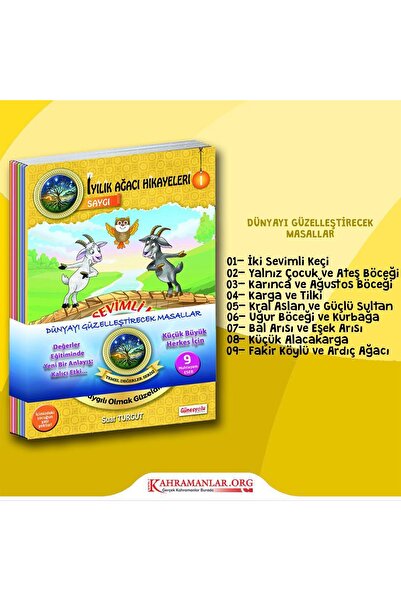 Güneşyolu Yayınları Ilk Adım Serisi Ve Iyilik Ağacı Hikayeleri  Çocuk Kitap Setleri