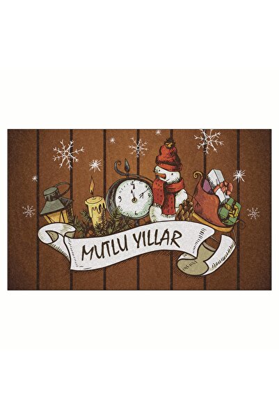 OLUNCA ممسحة أرجل بتصميم عيد ميلاد سعيد وممسحة داخلية مقاس 45 × 75 سم