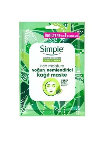 Simple Intensive Moisturizing Sheet Mask