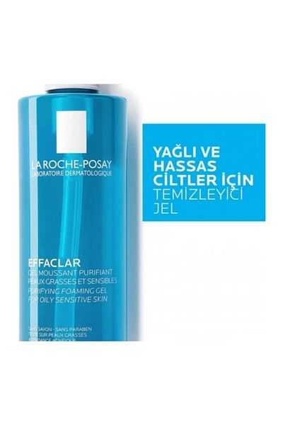 La Roche Posay La Roche-posay Effaclar Gel Cleansing Gel for Oily/Acne Prone Skin 400ml