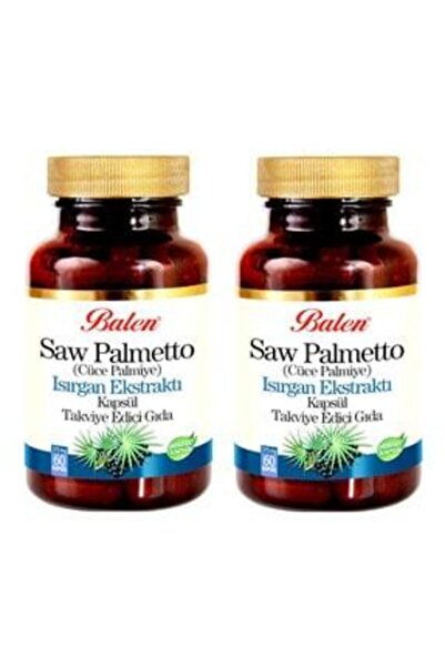 Balen مستخلص القزم النخيل القراص 60 كبسولة 375 مجم 2 علبة