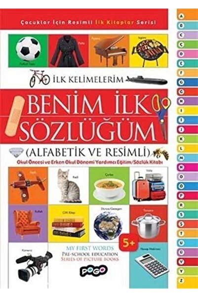 Pogo Çocuk BENİM İLK SÖZLÜĞÜM