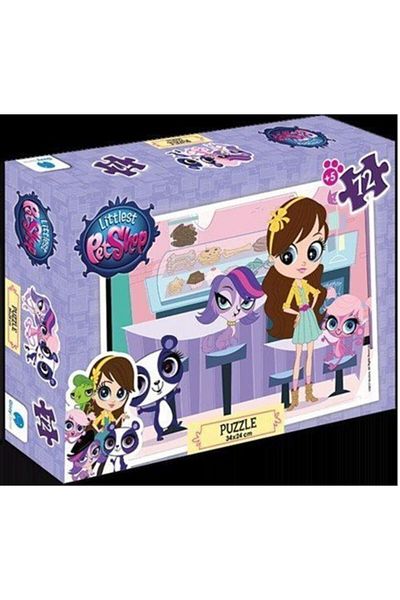 Gizzy Game لغز ليتلست بيت شوب 72 قطعة (gz14062)