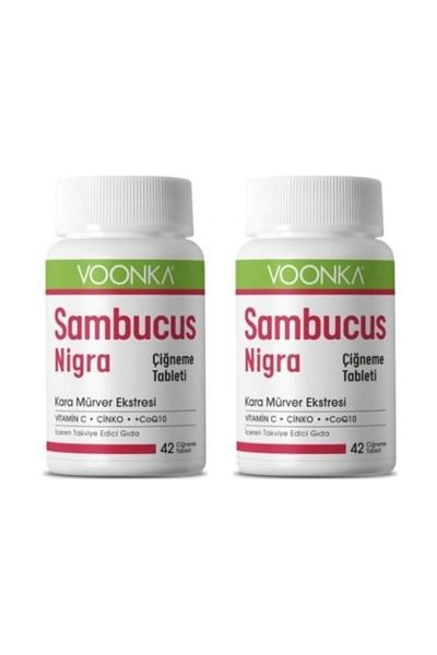 Voonka Sambucus Nigra 42 Chewing Tablet 2 Pack