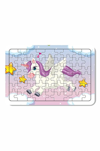 Baskı Atölyesi 54 قطعة أحجية خشبية وحيد القرن