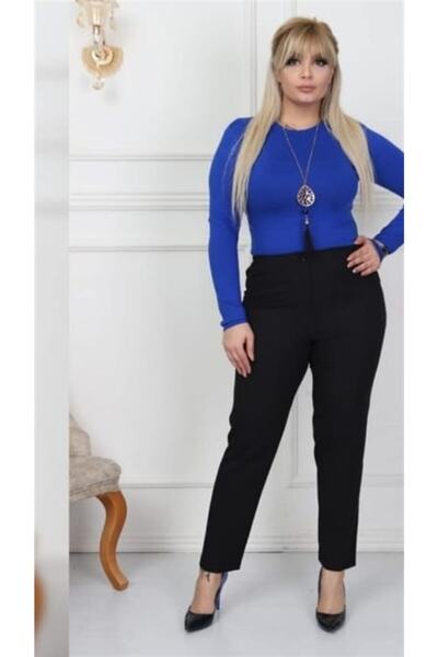 Sum Belted Fabric Trousers