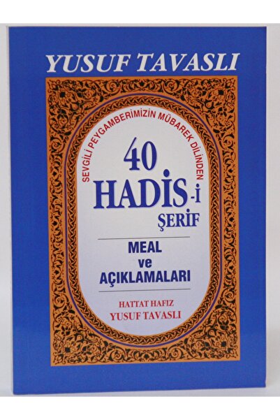 40 Hadis-i Şerif (peygamberimizin Seçme Hadisleri)