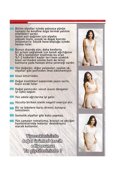 MOSLAB Μακρυμάνικο μάλλινο εσώρουχο Momslab (εσώρουχο)