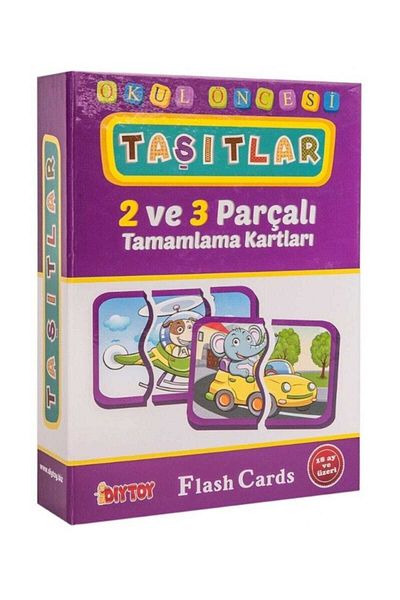 Diytoy Animals and Vehicles Matching Card Set