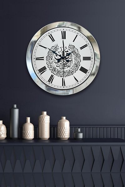 Kasva Concept Gift 36 cm Chrome Metal Verse Wall Clock