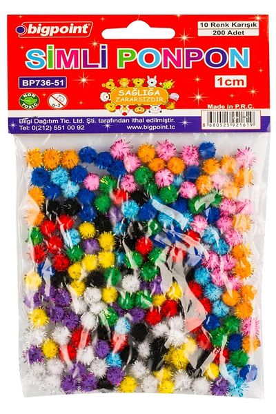 Bigpoint Pompom Glitter 1 Cm 10 Colors / 200 Pieces Bag