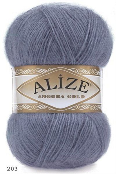 Alize Πλεκτό νήμα Angora Gold Grey