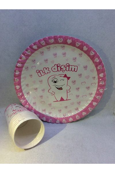 Okyanus Süs My First Tooth Paper Plate Cup Set 8 Pieces