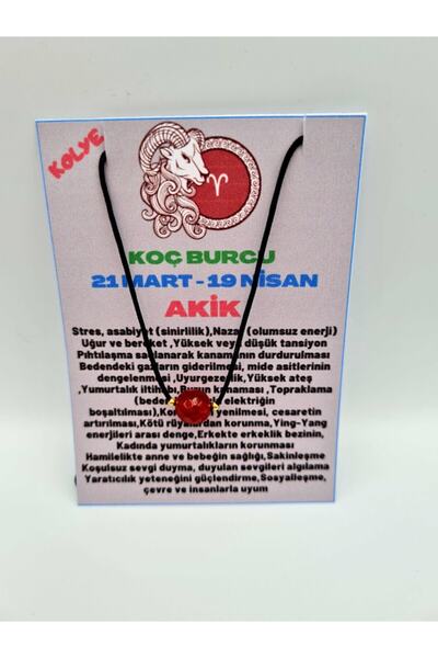 GÜMÜŞTEL EL SANATLARI قلادة طبيعية معتمدة من حجر العقيق البرتقالي - برج الحمل