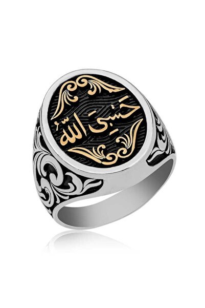 Genel Markalar Gümüş Arapça Hasbiyallah Yazılı Erkek Yüzük
