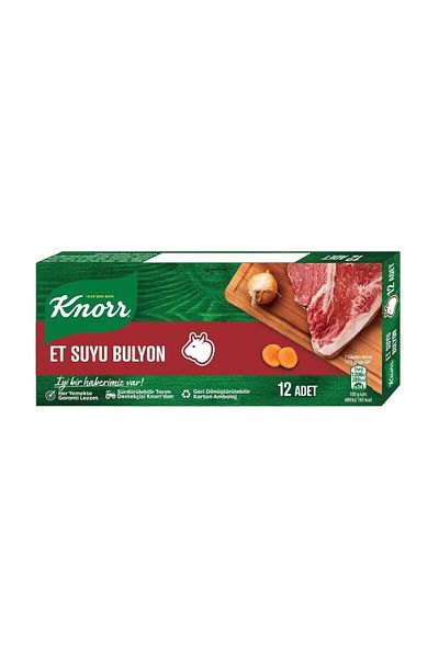 Knorr Bulyon Beef - Beef Broth 12 Pack