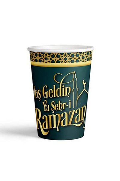 ELGALA كوب كرتوني ترحيب يا مدينة - كوب فاخر مكتوب عليه رمضان 8 قطع