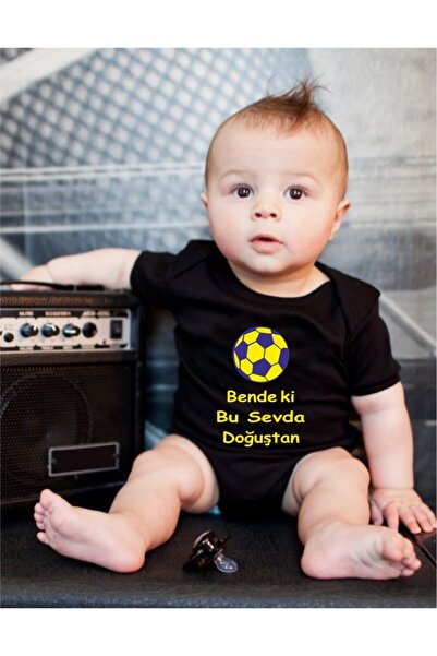 venüsdijital بدلة أطفال مطبوعة على فيسبوك I Have This Love From Birth Fanatic