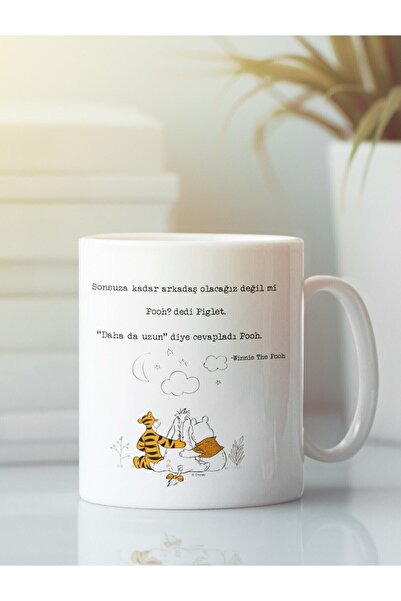 Öz Kupa كوب ويني فريندشيب فريندشيب براذرز