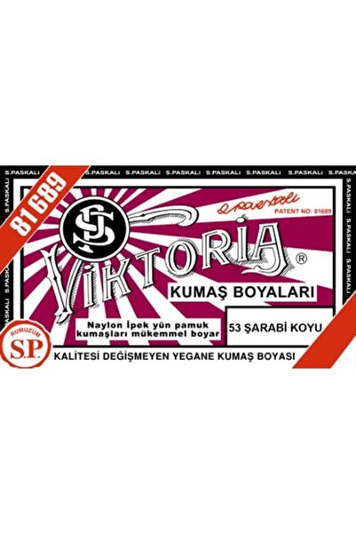 Viktoria Viktoria Toz Kumaş Boyası - 10-13 gr - 53 Şarabi Koyu