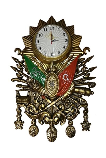 Genel Markalar Osmanlı Devlet Arması Duvar Saati ( Altın Rengi )
