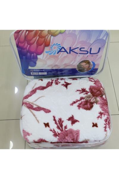 AKSU طقم بطانية مفرد مقاس 155x215