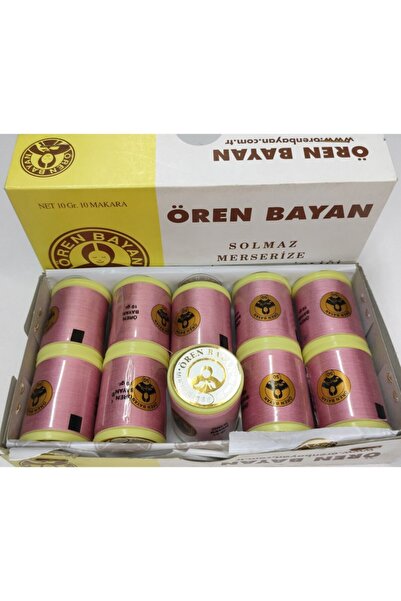 Ören Bayan Καρούλι Κεντήματος Μηχανής Koton 10 γραμμάρια Κουτί 10 τεμαχίων Χρώμα: 788