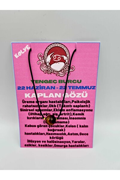 GÜMÜŞTEL EL SANATLARI قلادة من الحجر الطبيعي بحجر عين النمر على شكل برج السرط...