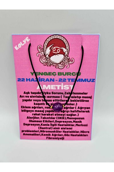 GÜMÜŞTEL EL SANATLARI Certified Crab Zodiac Amethyst Stone Natural Stone Necklace