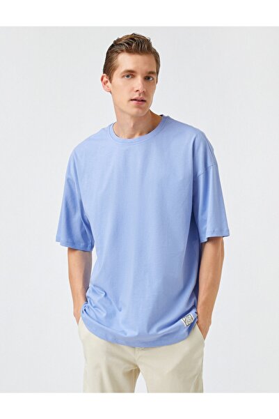 Koton Übergroßes Basic-T-Shirt