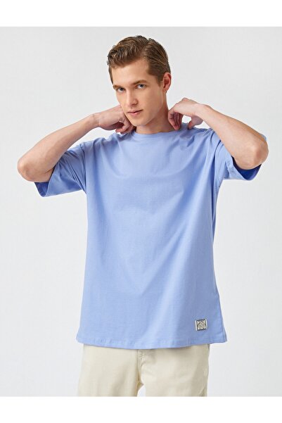 Koton Übergroßes Basic-T-Shirt