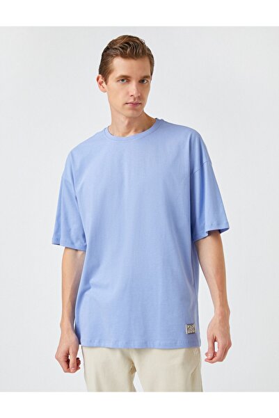 Koton Übergroßes Basic-T-Shirt