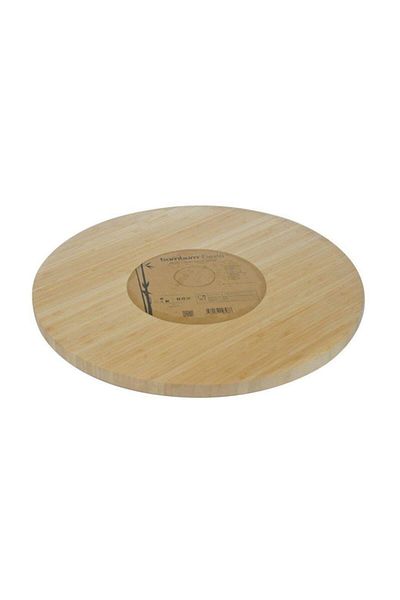 Bambum Fiesta - Rotating Serving Plate Large B2398