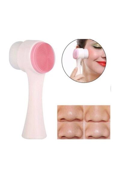 Ocean Skin and Facial Cleansing Massage Brush