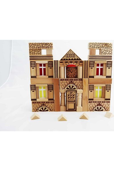Ekincioğlu Wooden Blocks Two-Storey House - Educational Wooden Toys