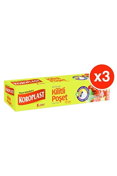 Koroplast حقيبة زيبلوك 10 قطع كبيرة الحجم × 3 عبوات (26*28 سم)
