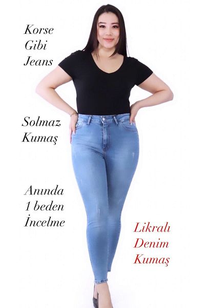 Lixera Ice Blue Nails Large Size Women's Jeans - Gathering Size