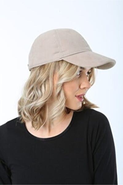 Fertile Unisex Bej Nubuk Süet Ayarlanabilir Kep Şapka