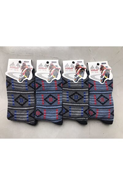 HÜR&AY 4 Pieces Children's Towel Thermal Socks Long