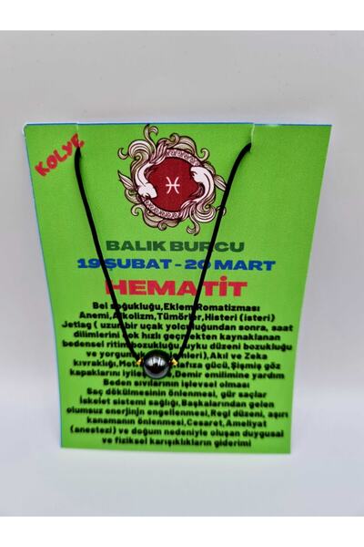 GÜMÜŞTEL EL SANATLARI قلادة من حجر الهيماتيت الطبيعي على شكل علامة سمكة معتمدة