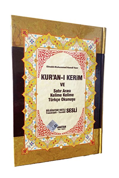 Haktan Yayın Dağıtım Orta Boy Kuranı Kerim Türkçe Okunuşlu Tecvidli Ve Mealli